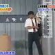 Illustration for article titled This Human-Powered Japanese Jetpack Is in No Way a Trick, Prank, or Goof